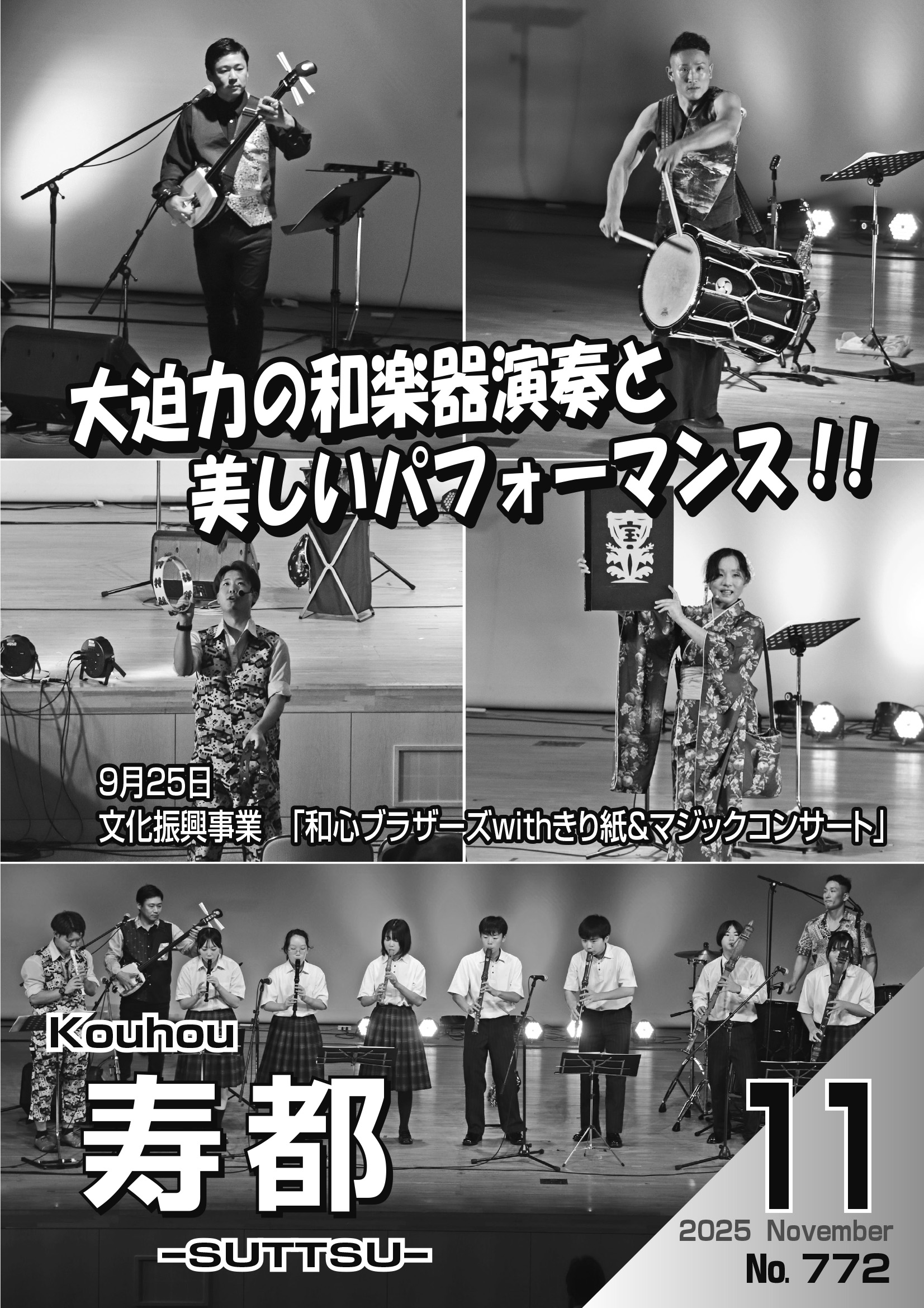 <p>ファイルをPCに保存する場合は下記リンクをクリックして保存してください。</p>