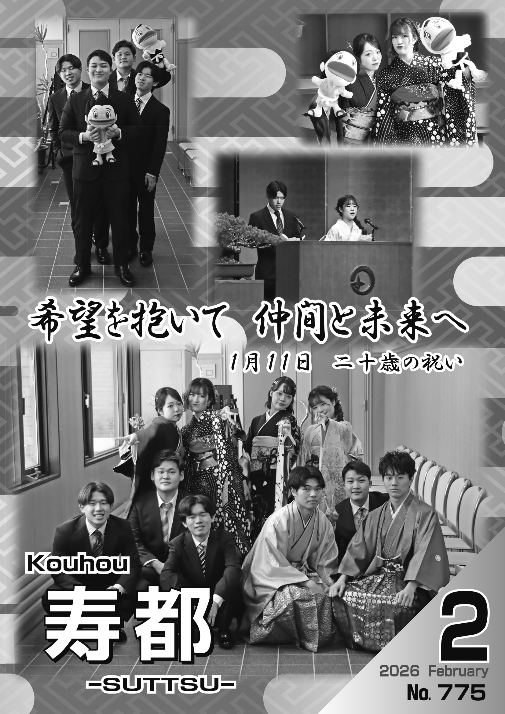 <p>ファイルをPCに保存する場合は下記リンクをクリックして保存してください。</p>