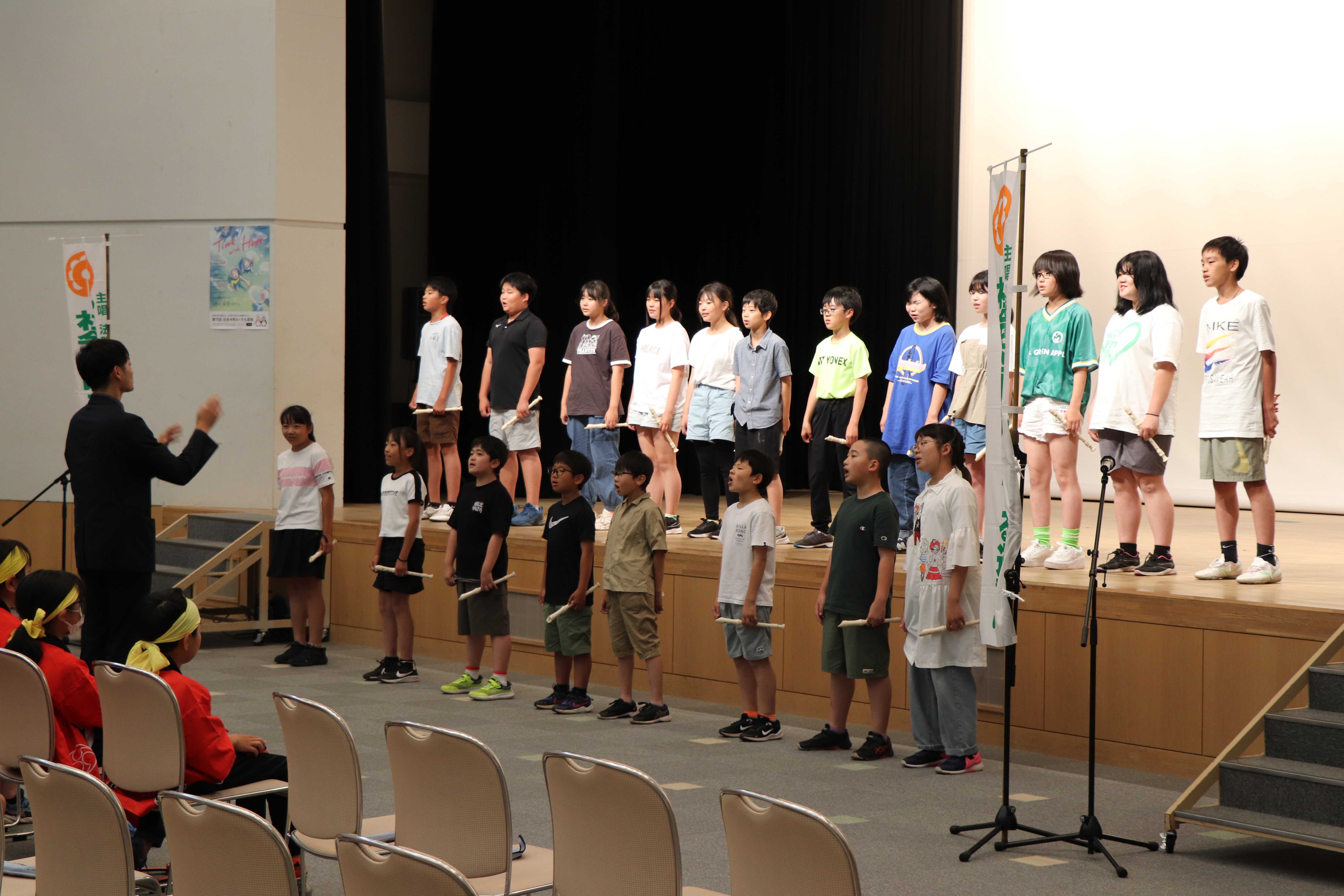 第７５回　社会を明るくする運動セレモニーが開催されました。