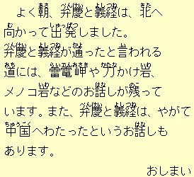 eLXg摜10