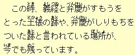 eLXg摜6