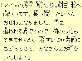eLXg摜8
