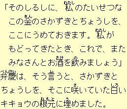 eLXg摜9