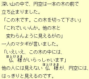 eLXg摜4