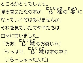 eLXg摜6