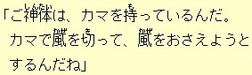 eLXg摜6