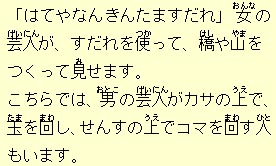 eLXg摜4
