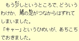 eLXg摜8