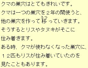 eLXg摜10