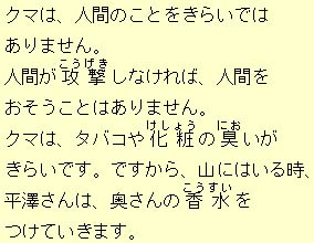 eLXg摜12