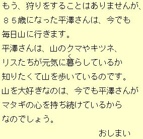 eLXg摜17