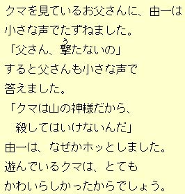 eLXg摜5