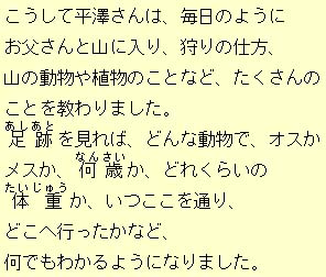 eLXg摜6