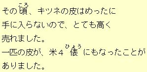 eLXg摜8