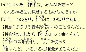 eLXg摜5