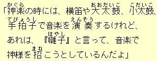 eLXg摜6