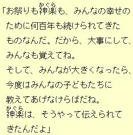 eLXg摜9