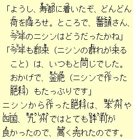 テキスト画像6