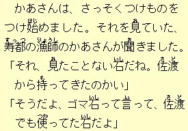eLXg摜9