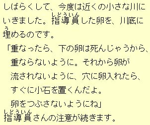 eLXg摜10
