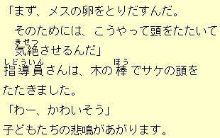 eLXg摜4
