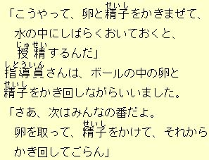 eLXg摜7
