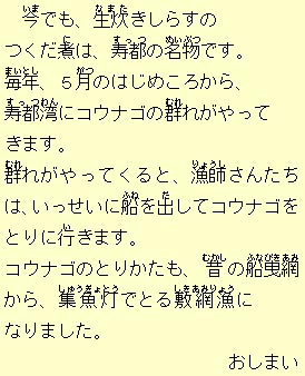 eLXg摜12