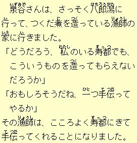 eLXg摜5