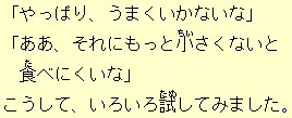 eLXg摜7