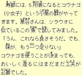 eLXg摜8