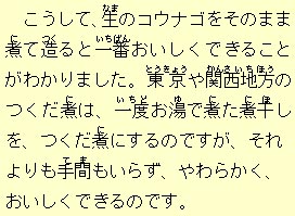 eLXg摜9