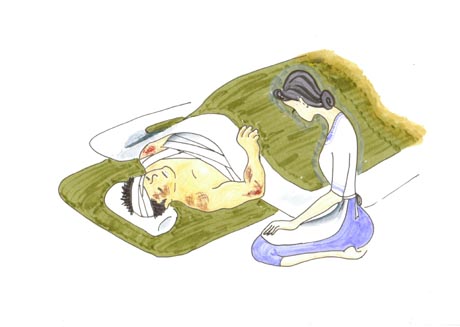 zcɉ鋙tAŕa