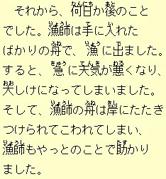 eLXg摜6