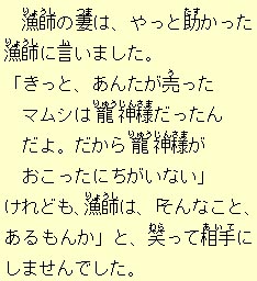 eLXg摜7