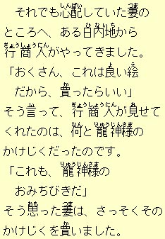 eLXg摜8