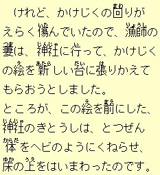 eLXg摜9